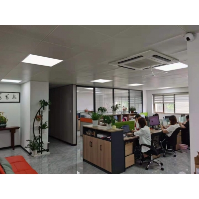 企業(yè)文化